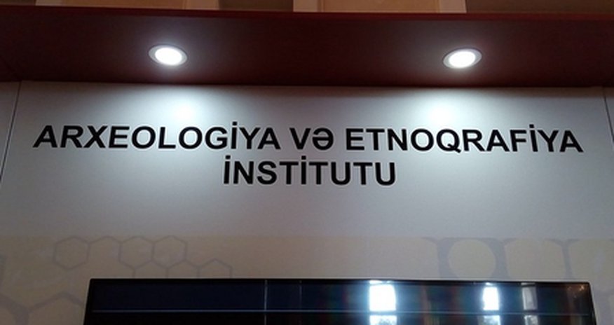 Baş nazirdən YENİ QƏRAR - bu institutun adı dəyişdirildi Baş nazirdən YENİ QƏRAR - bu institutun adı dəyişdirildi