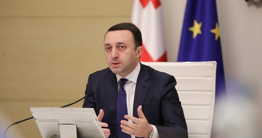 Georgian PM offers mediation to Azerbaijan Georgian PM offers mediation to Azerbaijan