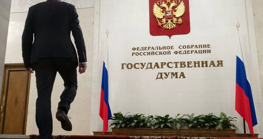 Russia's defense and foreign ministers won’t go to Duma Russia's defense and foreign ministers won’t go to Duma