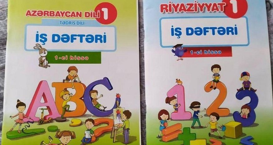 Təhsil İnstitutundan iş dəftərləri barədə AÇIQLAMA Təhsil İnstitutundan iş dəftərləri barədə AÇIQLAMA