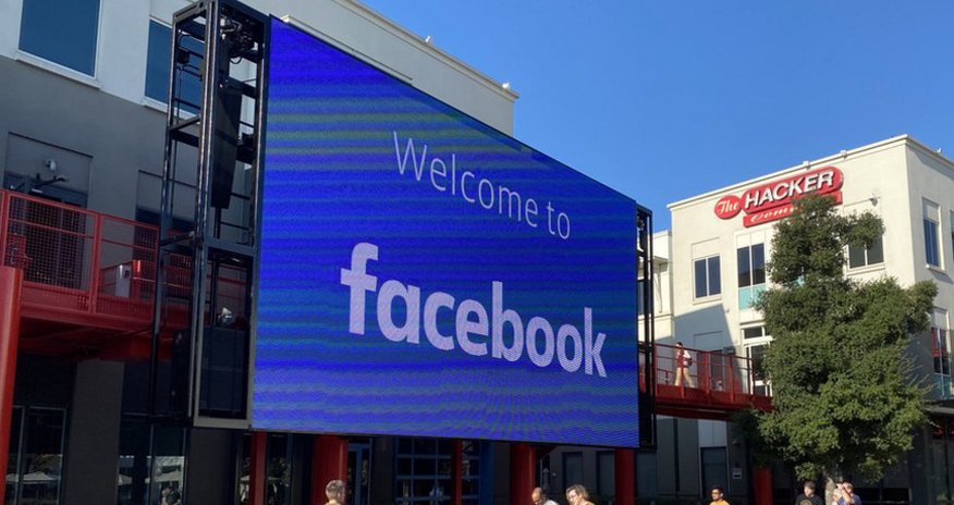 “Facebook” işçiləri şirkət binasına daxil ola bilmir “Facebook” işçiləri şirkət binasına daxil ola bilmir