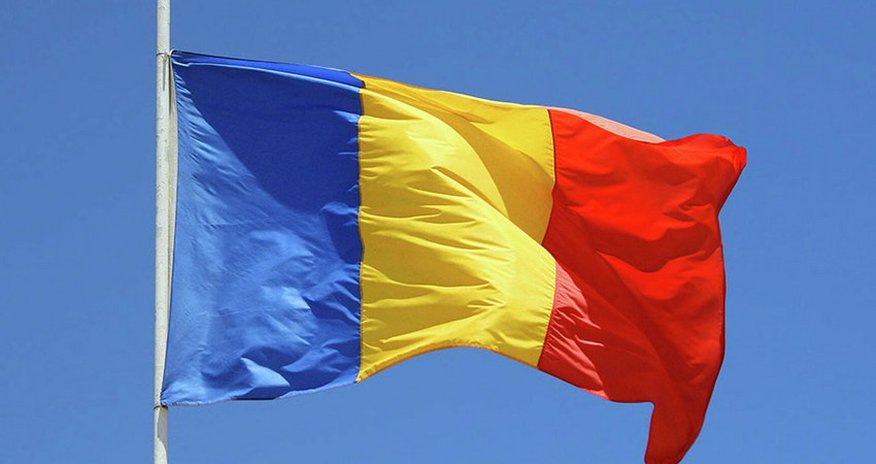 Turkmenistan, Romania mull expanding legal framework Turkmenistan, Romania mull expanding legal framework