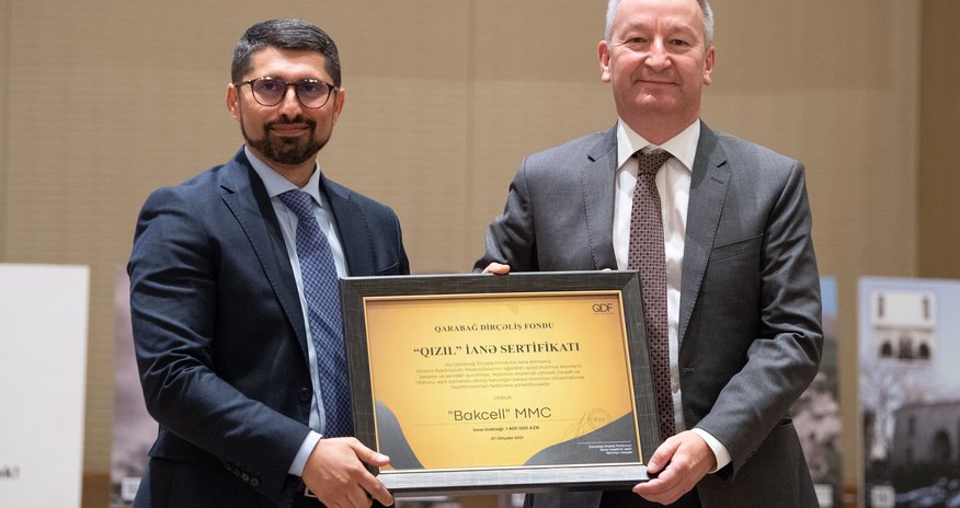 Bakcell Qarabağ Dirçəliş Fondunun “Qızıl” İanə sertifikatı ilə təltif edilib Bakcell Qarabağ Dirçəliş Fondunun “Qızıl” İanə sertifikatı ilə təltif edilib