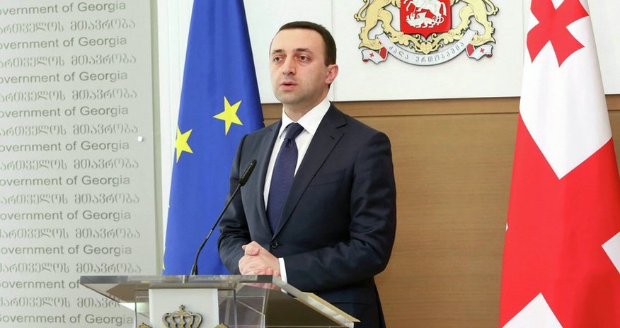Media: Georgian PM to resign Media: Georgian PM to resign