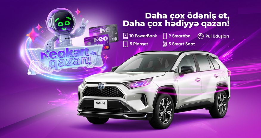 Расплачивайтесь с NeoKart, получите шанс выиграть Toyota RAV4! Расплачивайтесь с NeoKart, получите шанс выиграть Toyota RAV4!