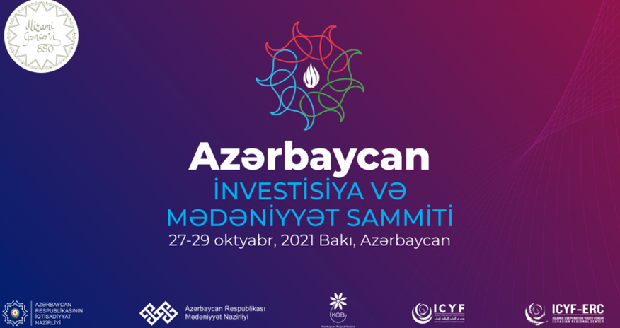 Bakıda Azərbaycan İnvestisiya və Mədəniyyət Sammiti keçiriləcək Bakıda Azərbaycan İnvestisiya və Mədəniyyət Sammiti keçiriləcək