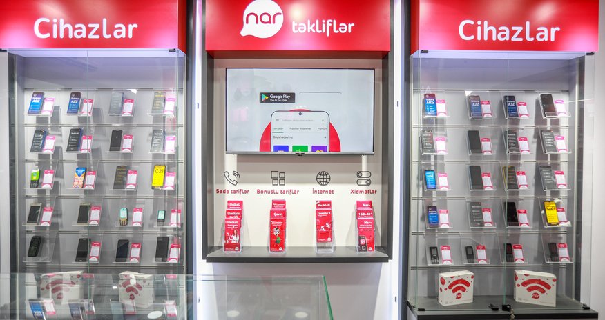 Nar обновил очередной центр продаж и обслуживания Nar обновил очередной центр продаж и обслуживания