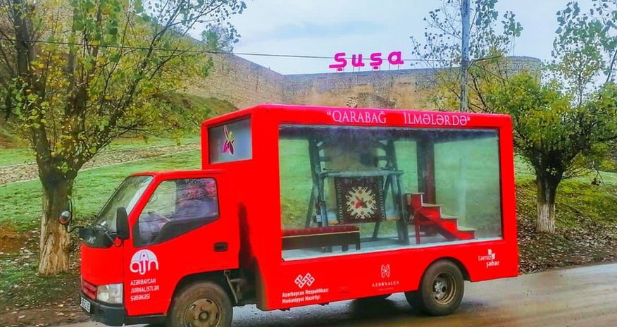 Carpet woven in Karabakh for first time since liberation of Shusha Carpet woven in Karabakh for first time since liberation of Shusha
