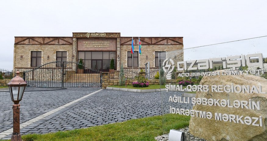 Şamaxıda “Azərişığ”ın İdarəetmə Mərkəzi açıldı Şamaxıda “Azərişığ”ın İdarəetmə Mərkəzi açıldı