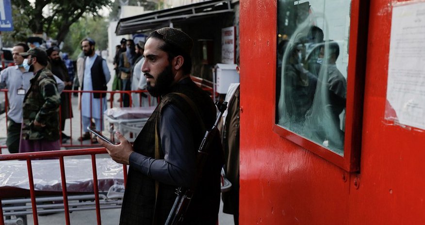 Bomb blast reported near hospital in Afghan capital Bomb blast reported near hospital in Afghan capital