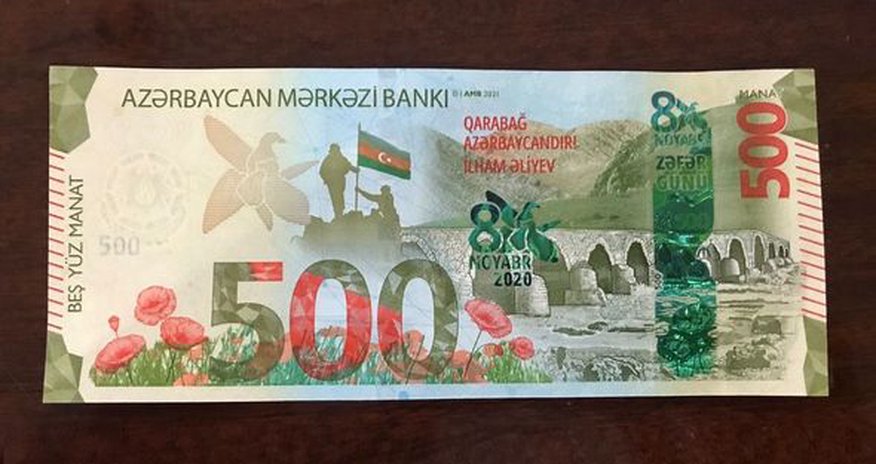 500 manatlıq xatirə pul nişanları dövriyyəyə buraxıldı - Fotolar 500 manatlıq xatirə pul nişanları dövriyyəyə buraxıldı - Fotolar