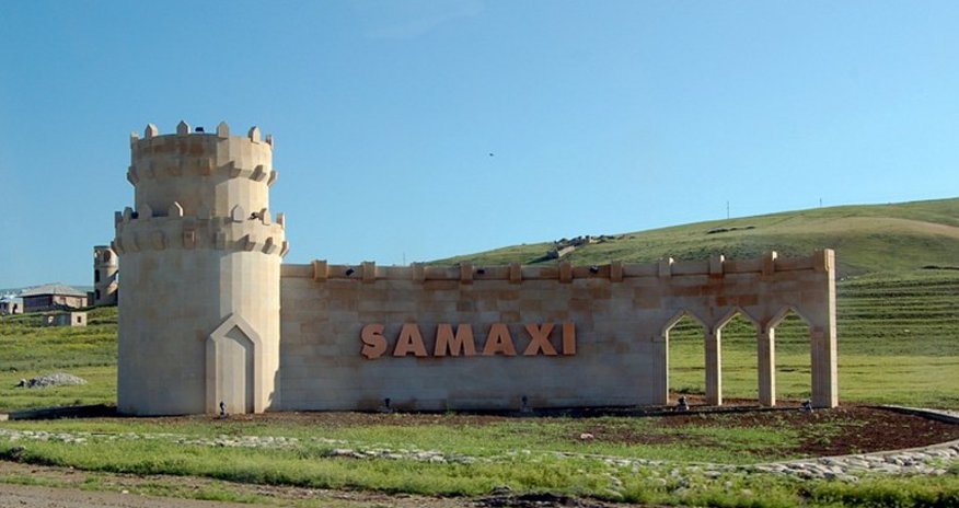 Şamaxıdakı zəlzələ ilə bağlı AÇIQLAMA Şamaxıdakı zəlzələ ilə bağlı AÇIQLAMA