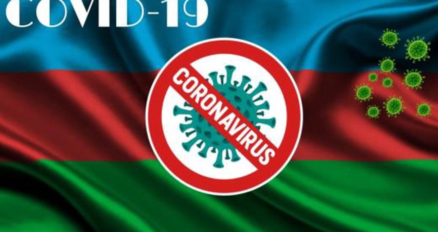 В Азербайджане незначительный рост случаев COVID-19, скончались 23 человек В Азербайджане незначительный рост случаев COVID-19, скончались 23 человек
