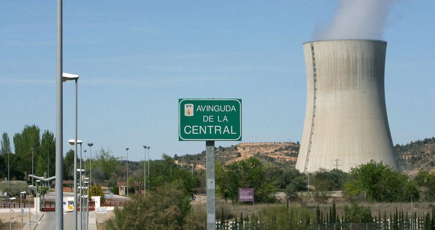 В Испании из-за утечки газа на АЭС погиб человек, есть пострадавшие В Испании из-за утечки газа на АЭС погиб человек, есть пострадавшие