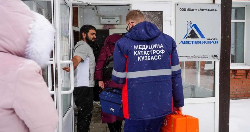“Listvyajnaya” şaxtasında ölənlərin sayı 76 nəfərə çatıb “Listvyajnaya” şaxtasında ölənlərin sayı 76 nəfərə çatıb