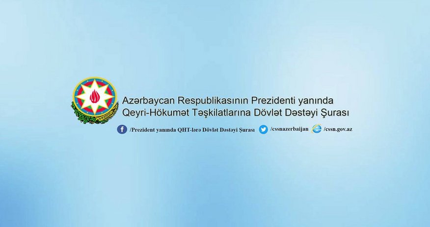 Prezidentdən qrantlarla bağlı FƏRMAN Prezidentdən qrantlarla bağlı FƏRMAN
