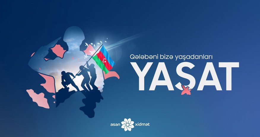 "YAŞAT" Fonduna daxil olan vəsaitin məbləği AÇIQLANDI "YAŞAT" Fonduna daxil olan vəsaitin məbləği AÇIQLANDI