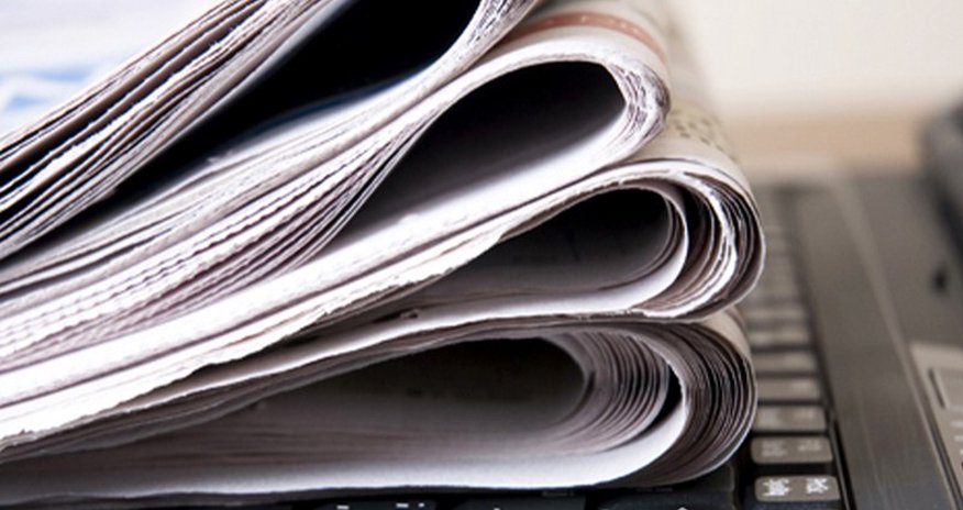 Media orqanlarına bu qadağa TƏTBİQ OLUNACAQ Media orqanlarına bu qadağa TƏTBİQ OLUNACAQ