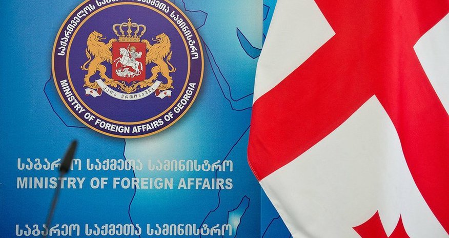 FM: Georgia not considering possibility of attending 3+3 format FM: Georgia not considering possibility of attending 3+3 format