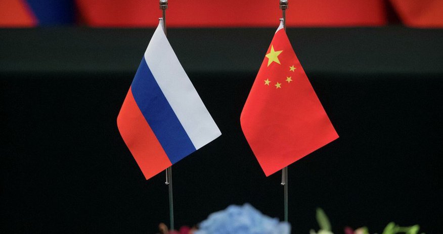 Russian, Chinese leaders to hold virtual meeting Russian, Chinese leaders to hold virtual meeting