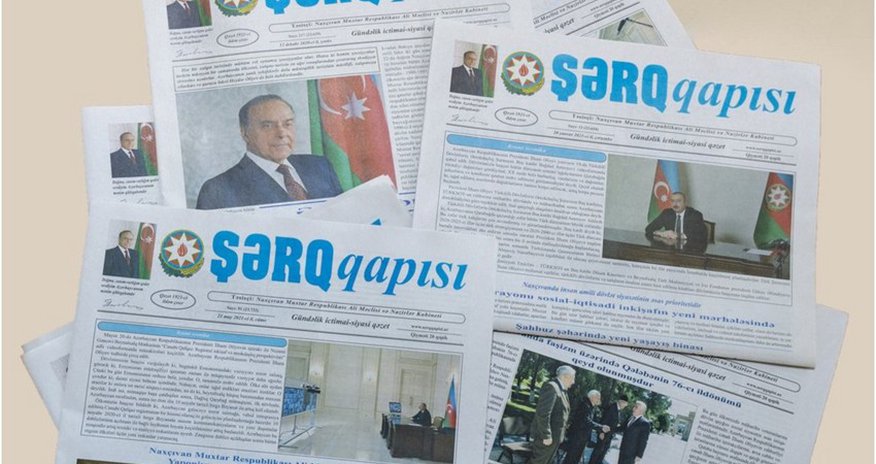Bir qrup jurnalist təltif edildi - SƏRƏNCAM Bir qrup jurnalist təltif edildi - SƏRƏNCAM