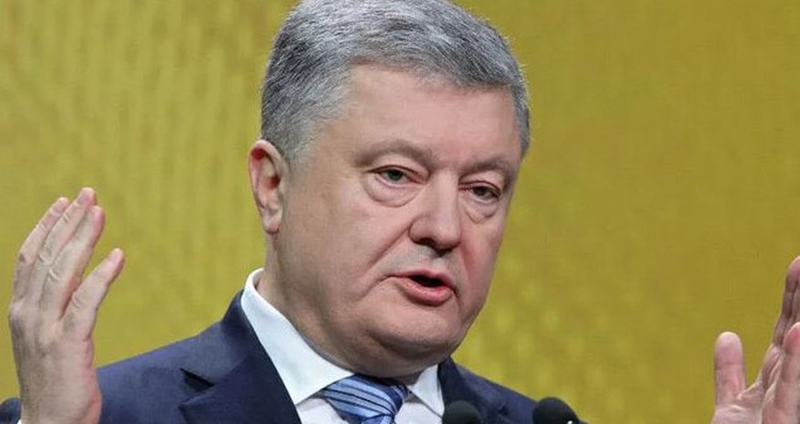 Poroşenkoya qarşı daha bir ittiham irəli sürüldü Poroşenkoya qarşı daha bir ittiham irəli sürüldü