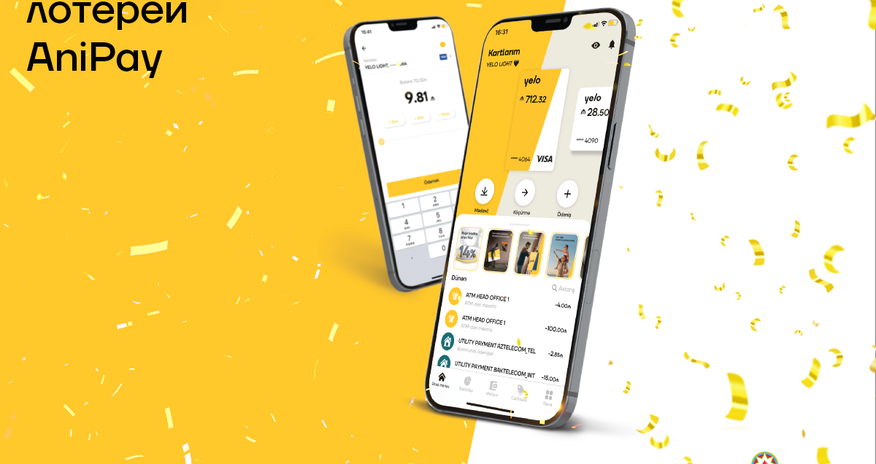Клиенты Yelo Bank выиграли в лотерею Клиенты Yelo Bank выиграли в лотерею