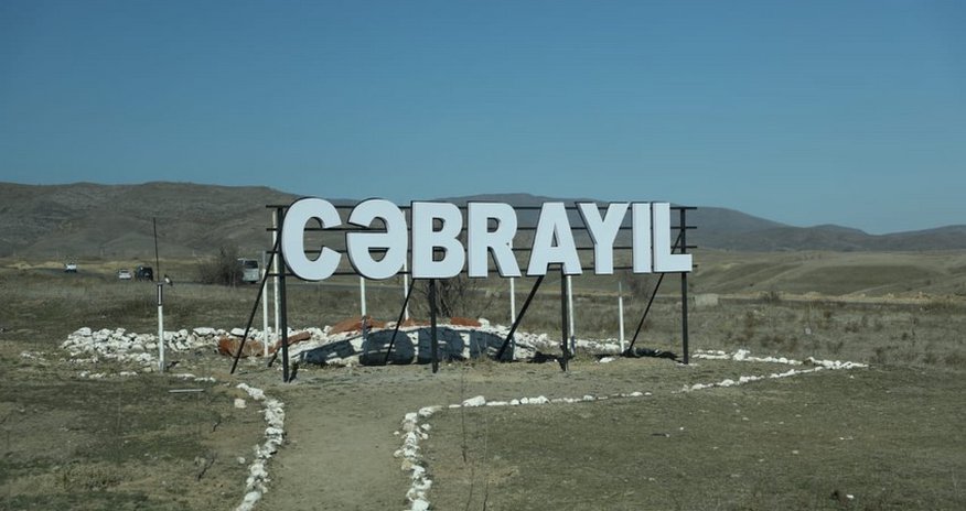 About 30,000 hectares of demined land in Azerbaijan's Jabrayil to turn into forests About 30,000 hectares of demined land in Azerbaijan's Jabrayil to turn into forests
