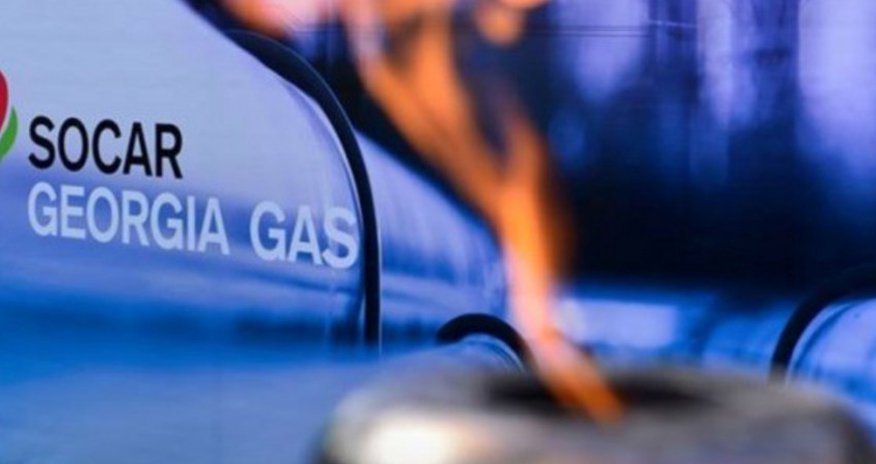SOCAR Georgia Gas обслуживает 808 тысяч абонентов SOCAR Georgia Gas обслуживает 808 тысяч абонентов