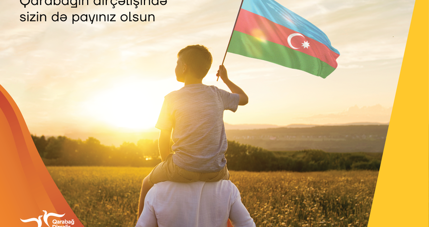 Yelo Bank-ın “Parlaq Zəfər” əmanəti indi daha yüksək faizlə! Yelo Bank-ın “Parlaq Zəfər” əmanəti indi daha yüksək faizlə!