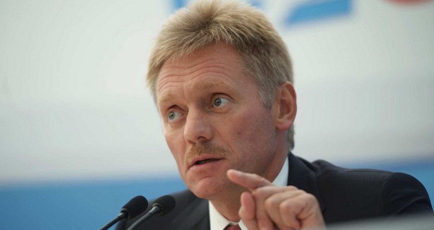 Песков назвал обширной повестку переговоров Путина и Раиси Песков назвал обширной повестку переговоров Путина и Раиси