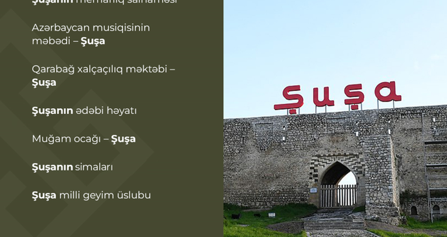 Mədəniyyət Nazirliyi “Şuşa mədəniyyətinin inciləri” adlı layihəyə start verir Mədəniyyət Nazirliyi “Şuşa mədəniyyətinin inciləri” adlı layihəyə start verir