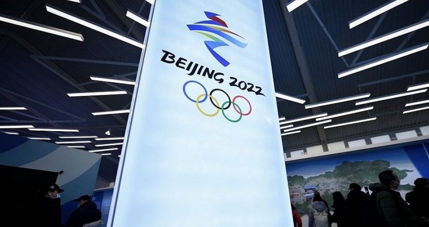 24 new COVID cases detected among Winter Olympics-related personnel 24 new COVID cases detected among Winter Olympics-related personnel