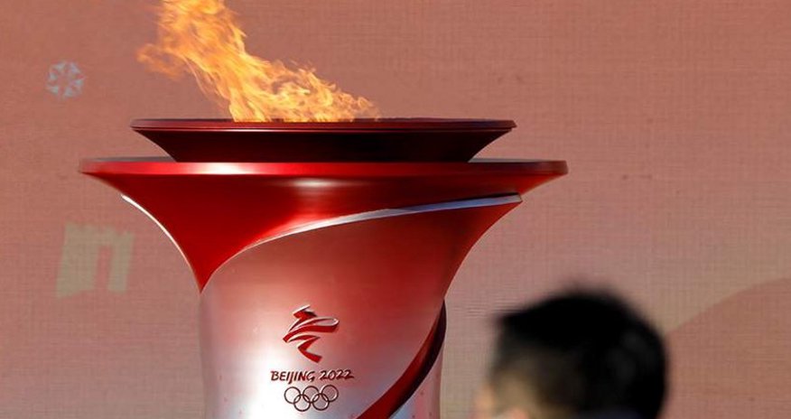 Olympic torch relay kicks off in China Olympic torch relay kicks off in China