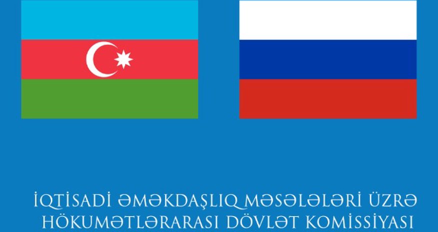 Azərbaycan və Rusiya arasında Protokol imzalandı Azərbaycan və Rusiya arasında Protokol imzalandı