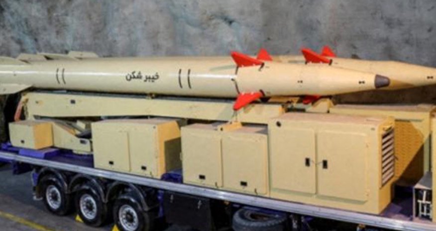 İran yeni ballistik raketini təqdim etdi İran yeni ballistik raketini təqdim etdi