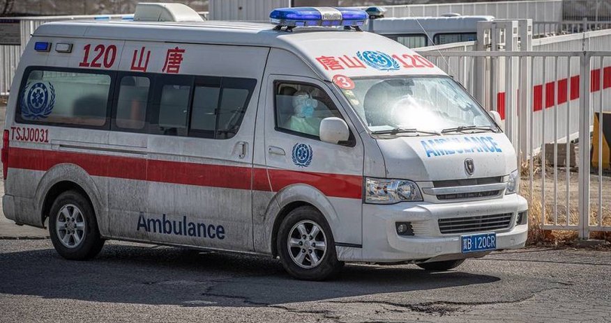 Çində partlayış olub, xəsarət alanlar var Çində partlayış olub, xəsarət alanlar var