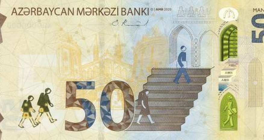 50-манатная банкнота нового дизайна признана лучшей банкнотой мира – ЦБ Азербайджана 50-манатная банкнота нового дизайна признана лучшей банкнотой мира – ЦБ Азербайджана