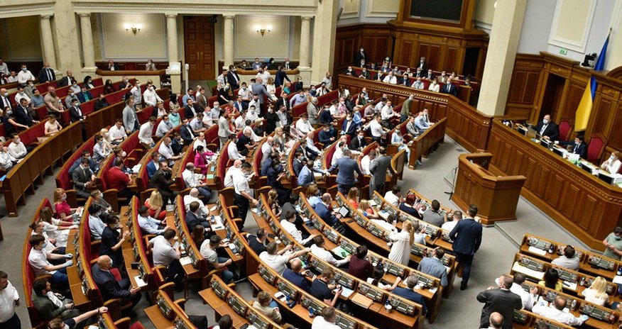 Украина ввела военное положение Украина ввела военное положение