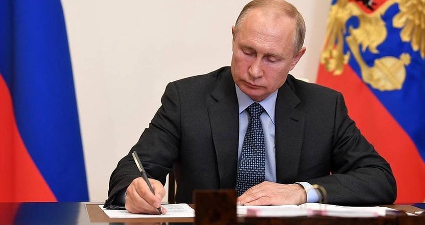 Путин подписал указ о введении специальных санкций против США и их союзников Путин подписал указ о введении специальных санкций против США и их союзников