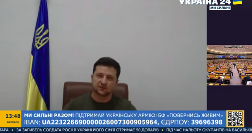 Ukraynanın Avropa Birliyinə üzvlük məsələsinə baxılır Ukraynanın Avropa Birliyinə üzvlük məsələsinə baxılır