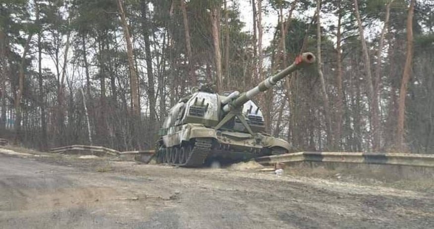 Rusiyanın itkilərinin sayı açıqlanıb Rusiyanın itkilərinin sayı açıqlanıb