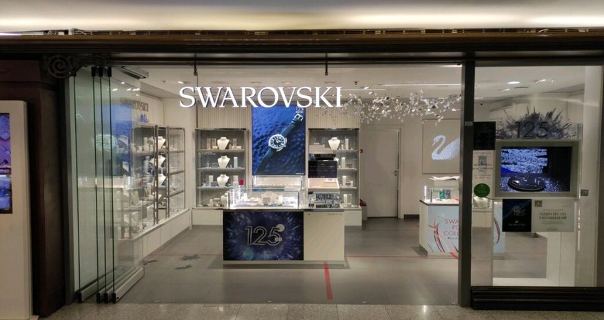 "Swarovski" Rusiyada onlayn satışları dayandırır "Swarovski" Rusiyada onlayn satışları dayandırır