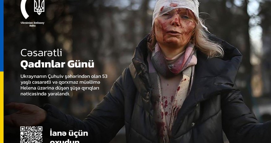 Səfir Azərbaycan xalqından Ukraynaya kömək istədi Səfir Azərbaycan xalqından Ukraynaya kömək istədi