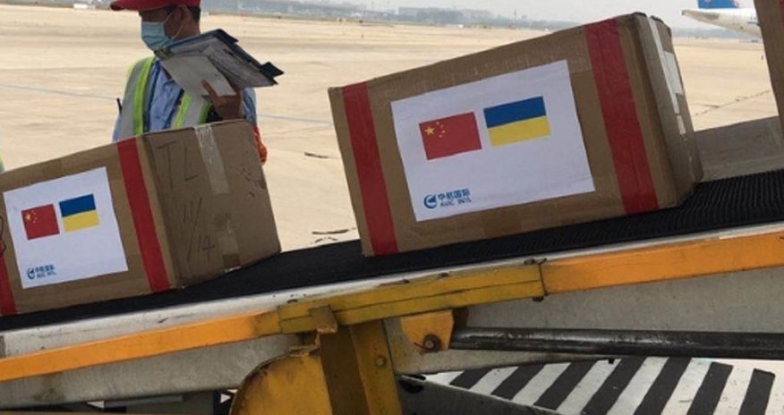 China to provide humanitarian aid to Ukraine China to provide humanitarian aid to Ukraine