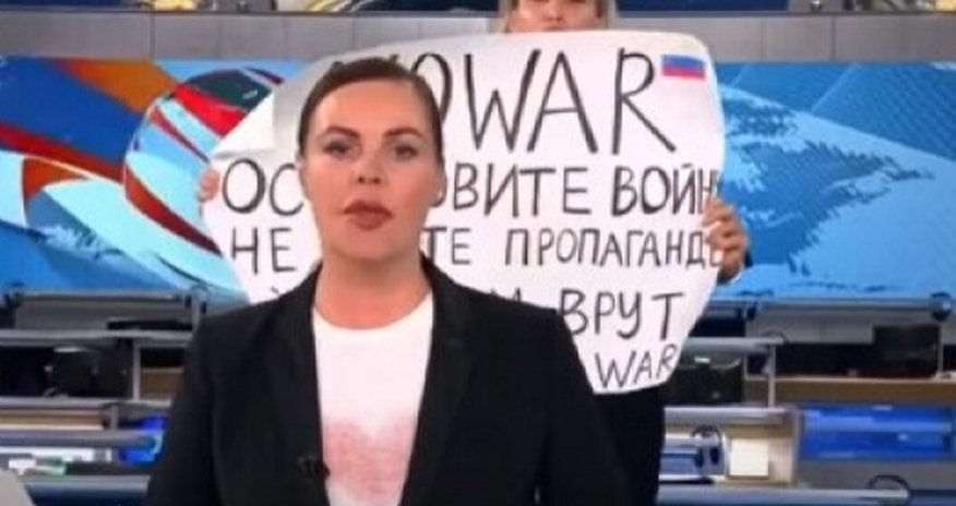В Кремле назвали хулиганством инцидент в эфире Первого канала В Кремле назвали хулиганством инцидент в эфире Первого канала