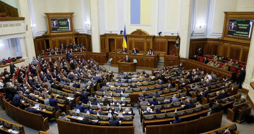 Ukrayna parlamentinin 20-yə yaxın deputatı xaricə qaçıb Ukrayna parlamentinin 20-yə yaxın deputatı xaricə qaçıb