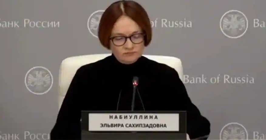 Elvira Nabiullina Rusiya Mərkəzi Bankında vəzifəsində qalacaq Elvira Nabiullina Rusiya Mərkəzi Bankında vəzifəsində qalacaq