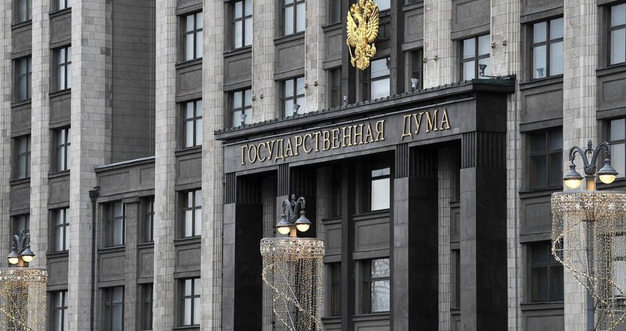 US working on sanctions against Russian lawmakers US working on sanctions against Russian lawmakers