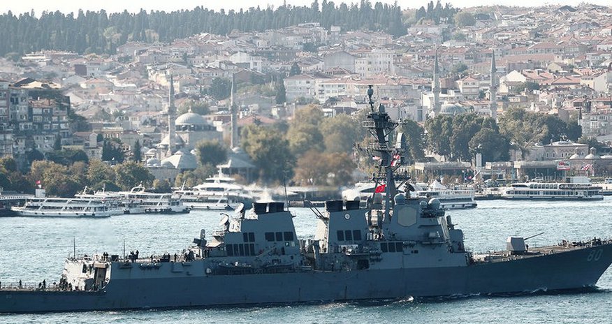 США вывели корабли из Черного моря из-за событий в Украине США вывели корабли из Черного моря из-за событий в Украине